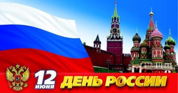 Уважаемые товарищи!
