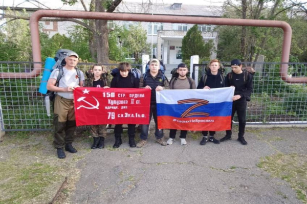 Вахта памяти