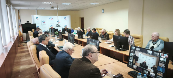 Пленум в режиме видеоконференции