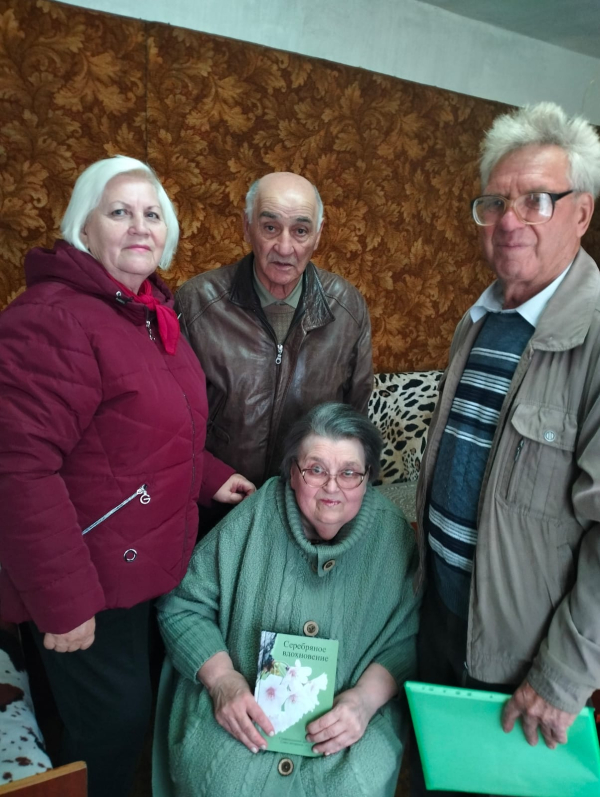 Авторам вручен сборник стихов