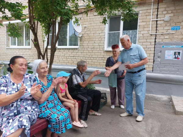Внимание к людям &ndash; главное!