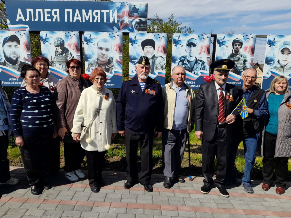 Минераловодский Маршрут памяти