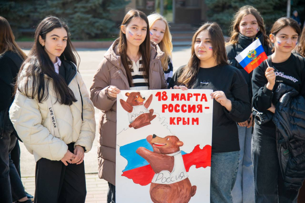 Вместе уже 10 лет&hellip;