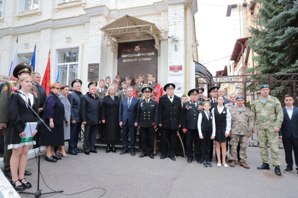 В память о патриоте и наставнике