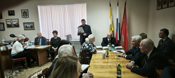 Подвели итоги, наметили новые планы
