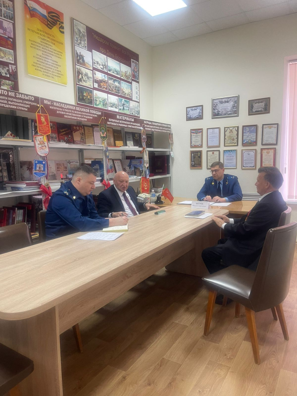 Прокурорский приём в совете ветеранов