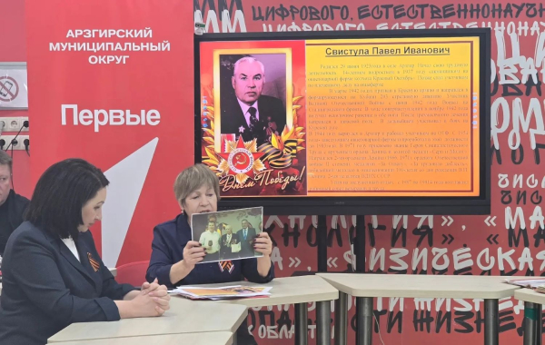 Отмечена годовщина победы под Сталинградом