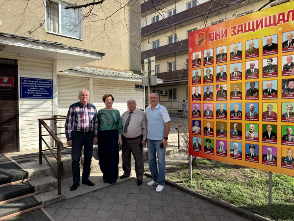 Укрепляя межрегиональные связи
