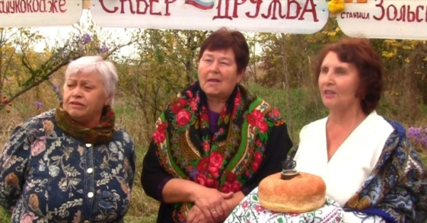 Единство и согласие &ndash; в практических делах