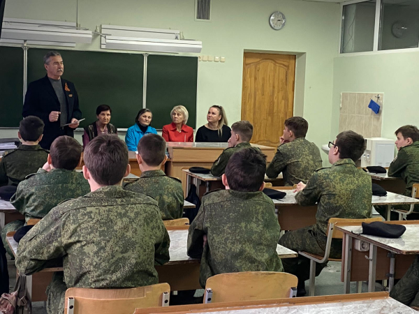 Встреча с кадетами 7 &laquo;Б&raquo;