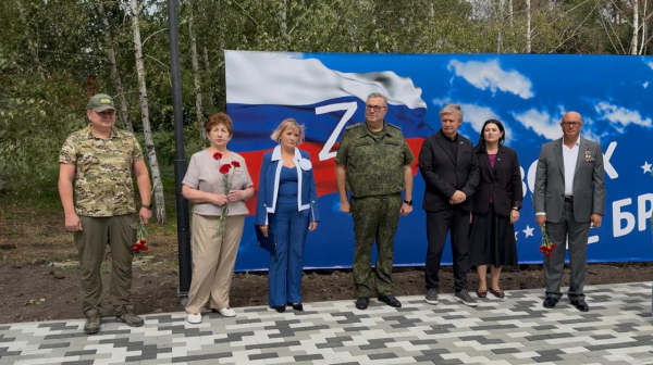 Своих не бросаем