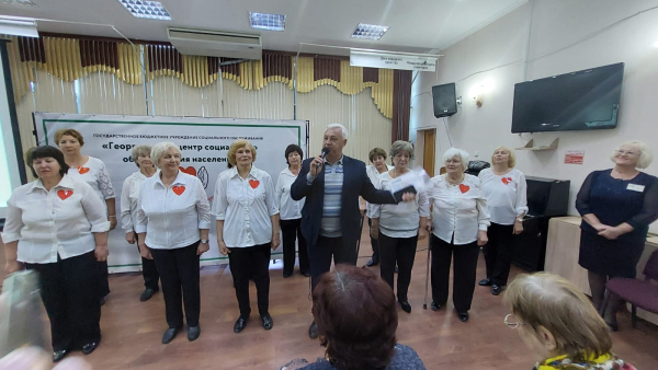 Грани сотрудничества