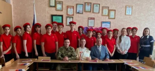&laquo;Юнармеец в сети 2023&raquo;