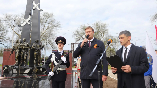 Открыт памятник погибшим бойцам СВО