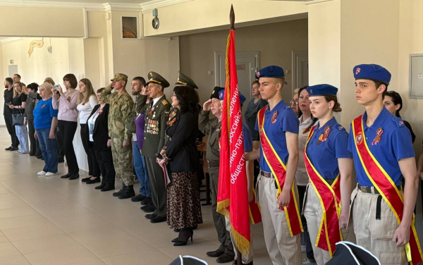 Вместе с молодым поколением