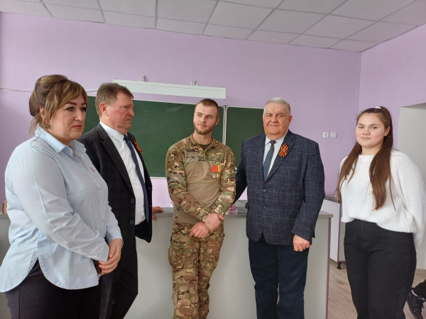 Встреча с участником СВО