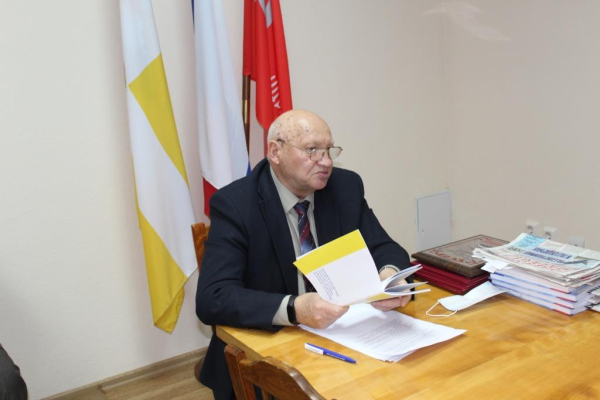 Президиум принял важные решения