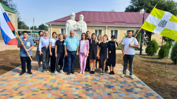 Полезная встреча