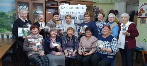 Как молоды мы были