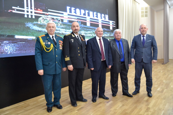 Избран новый председатель Совета ветеранов  Георгиевского муниципального округа