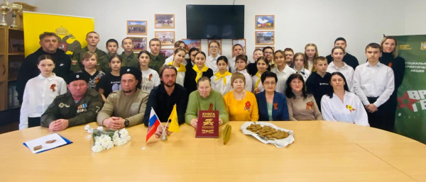 Всё внимание &ndash; подрастающему поколению