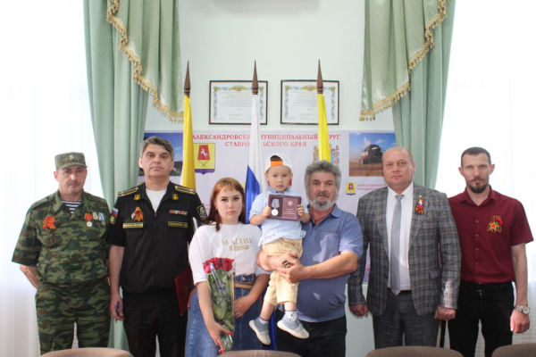 Боевая награда вручена семье