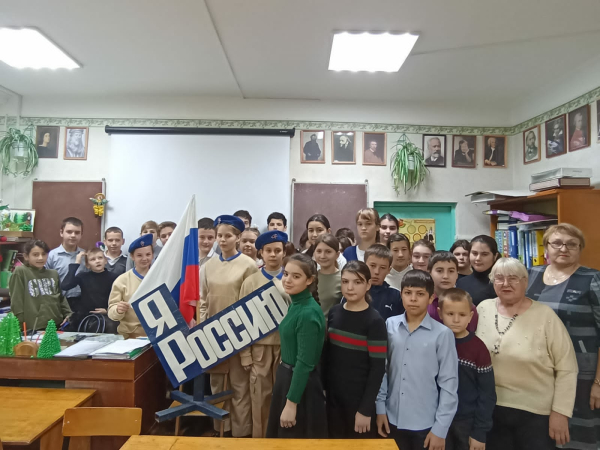 Уроки мужества. Уроки Памяти.