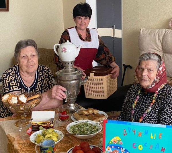 Праздник доброго общения